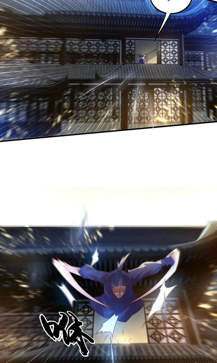 Read Martial Rebel chapter 85 image 15 on Lezhin