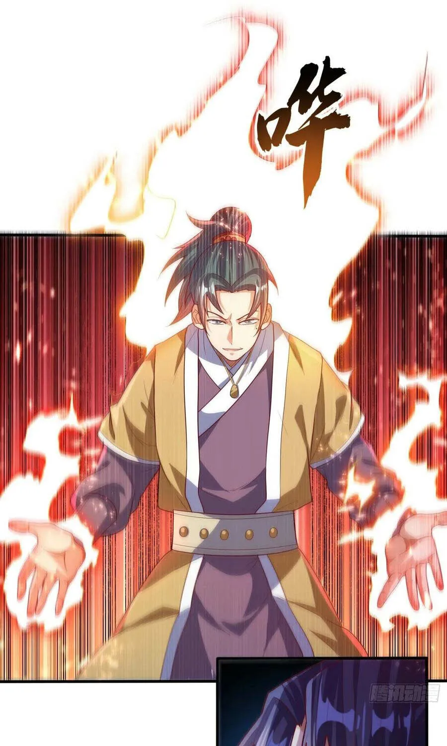 Read Martial Rebel chapter 85 image 21 on Lezhin