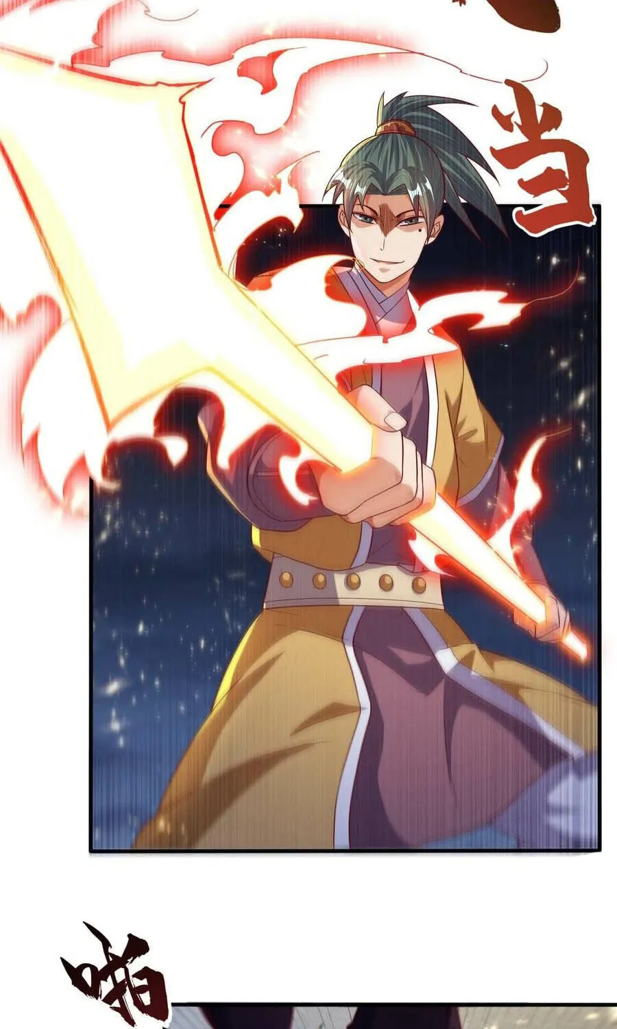 Read Martial Rebel chapter 85 image 24 on Lezhin