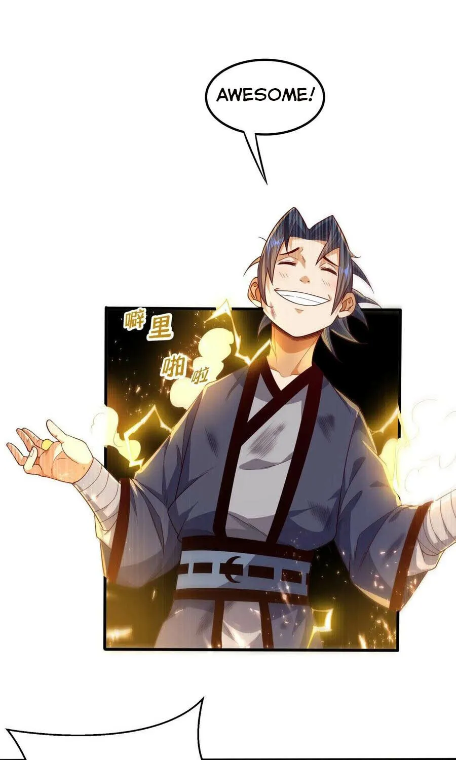 Read Martial Rebel chapter 88 image 13 on Lezhin