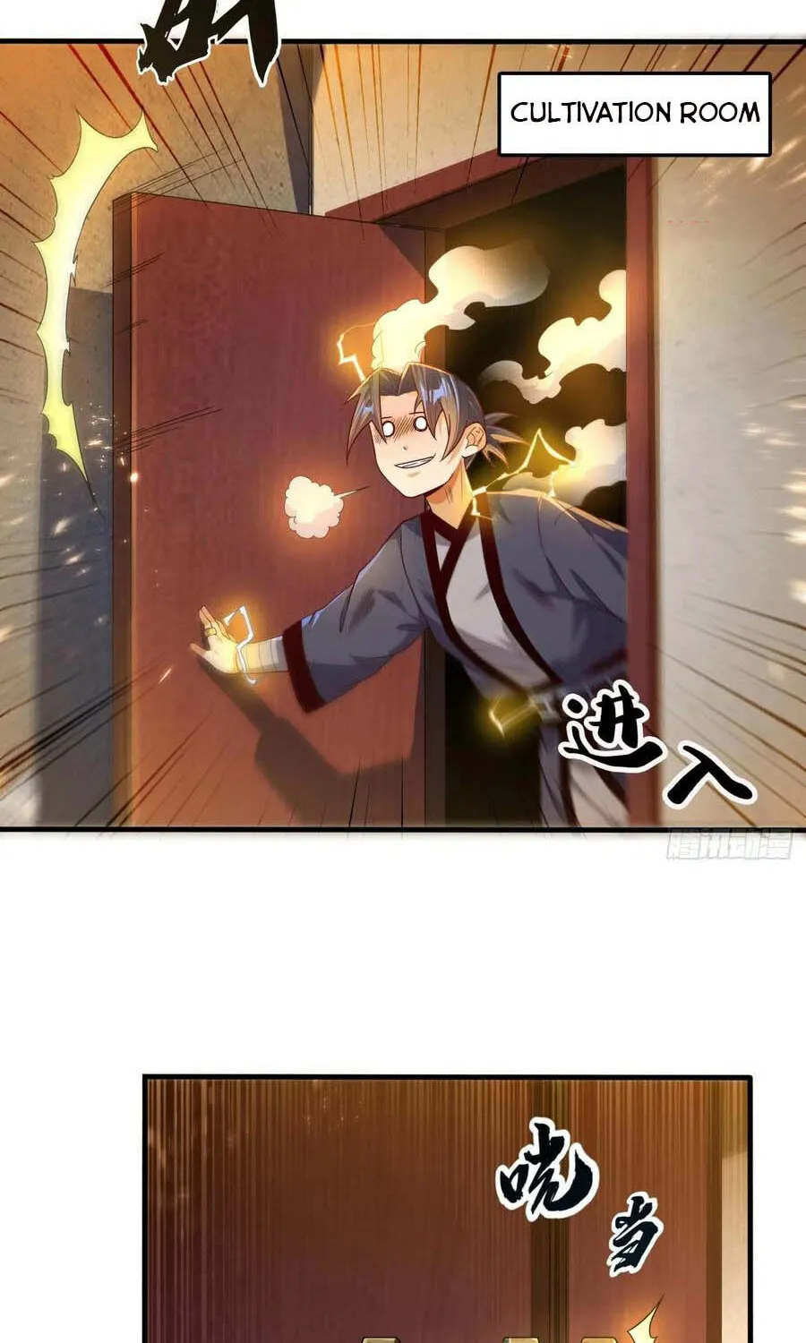 Read Martial Rebel chapter 88 image 16 on Lezhin