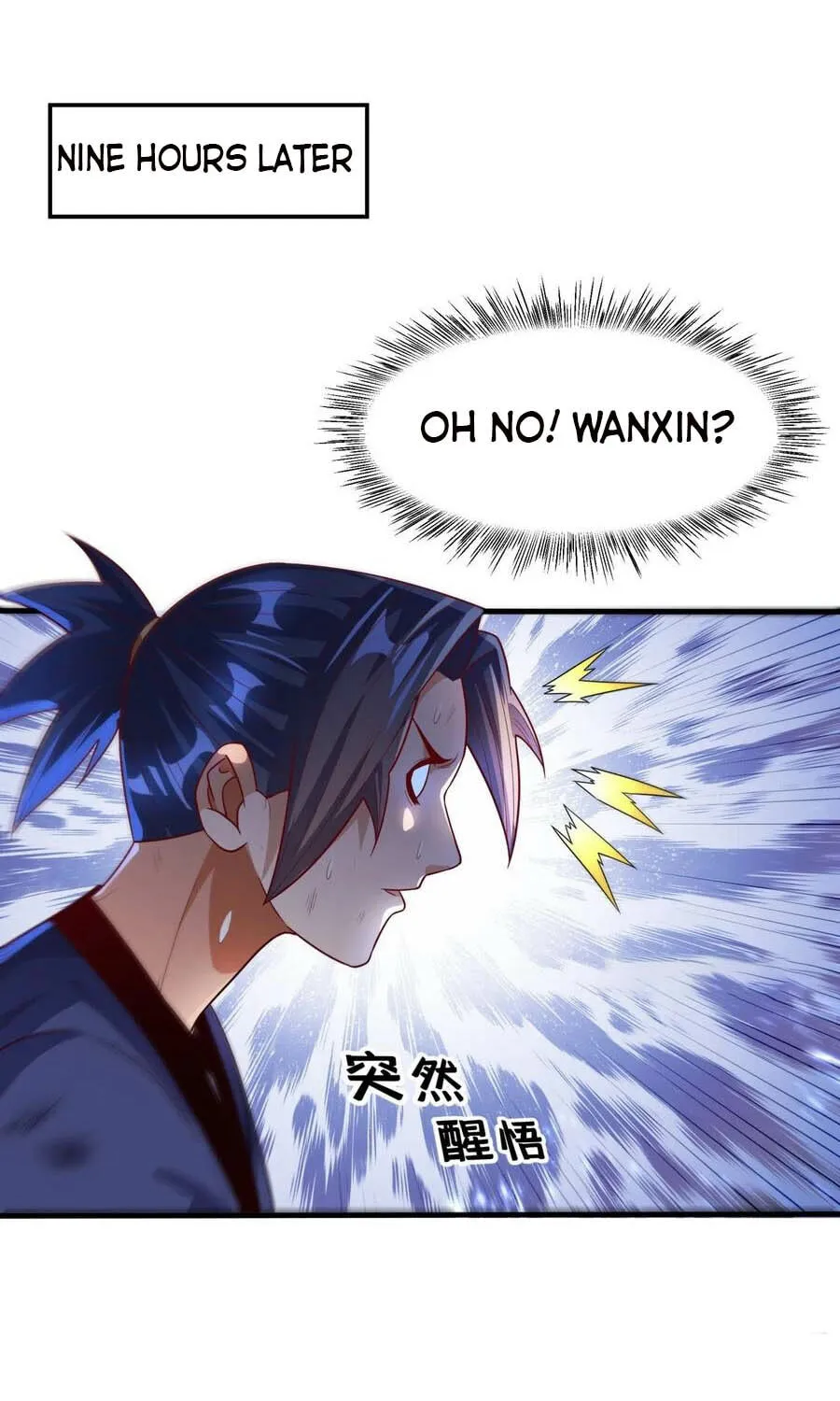 Read Martial Rebel chapter 88 image 32 on Lezhin