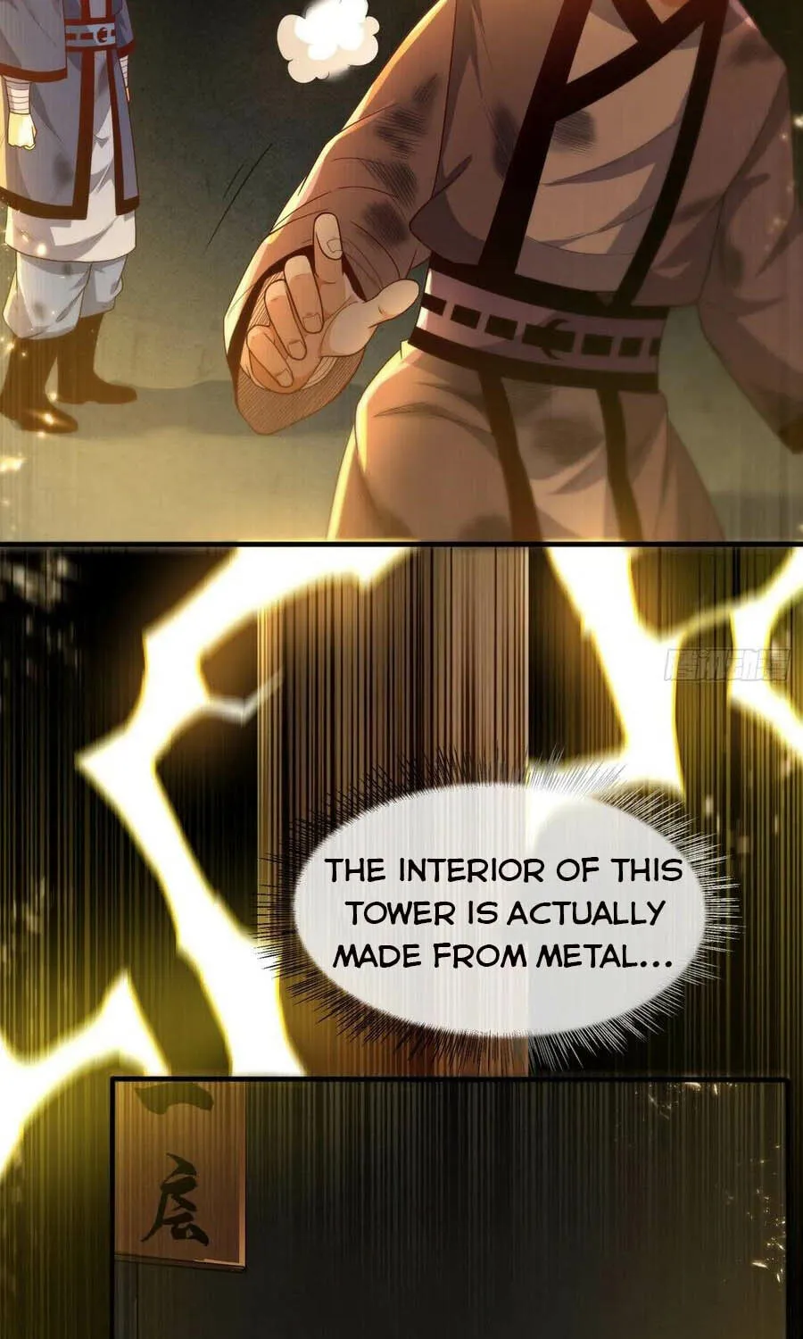 Read Martial Rebel chapter 88 image 8 on Lezhin