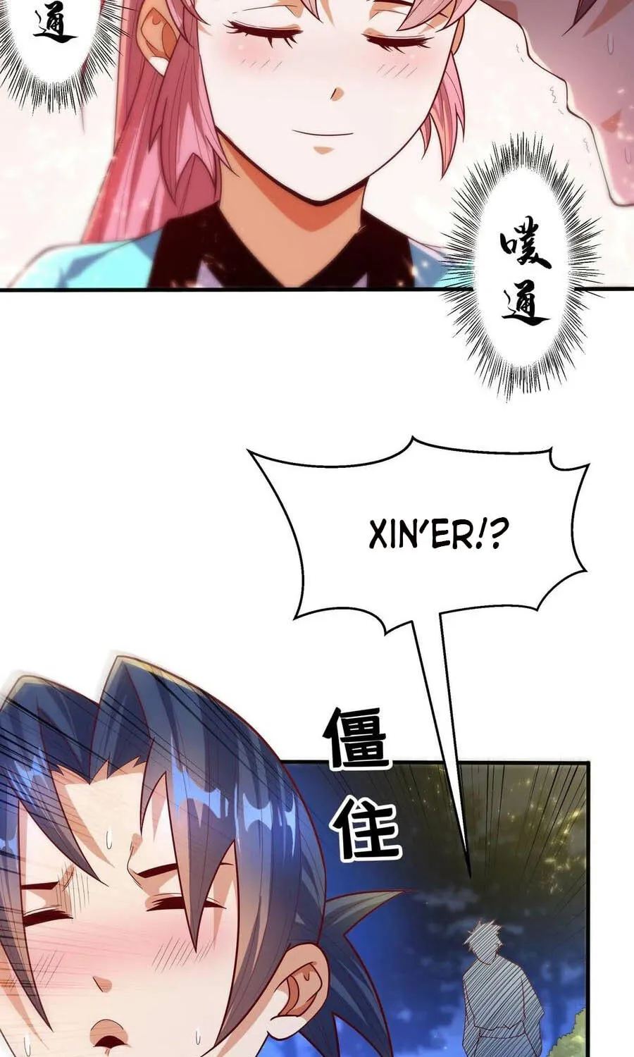Read Martial Rebel chapter 89 image 2 on Lezhin