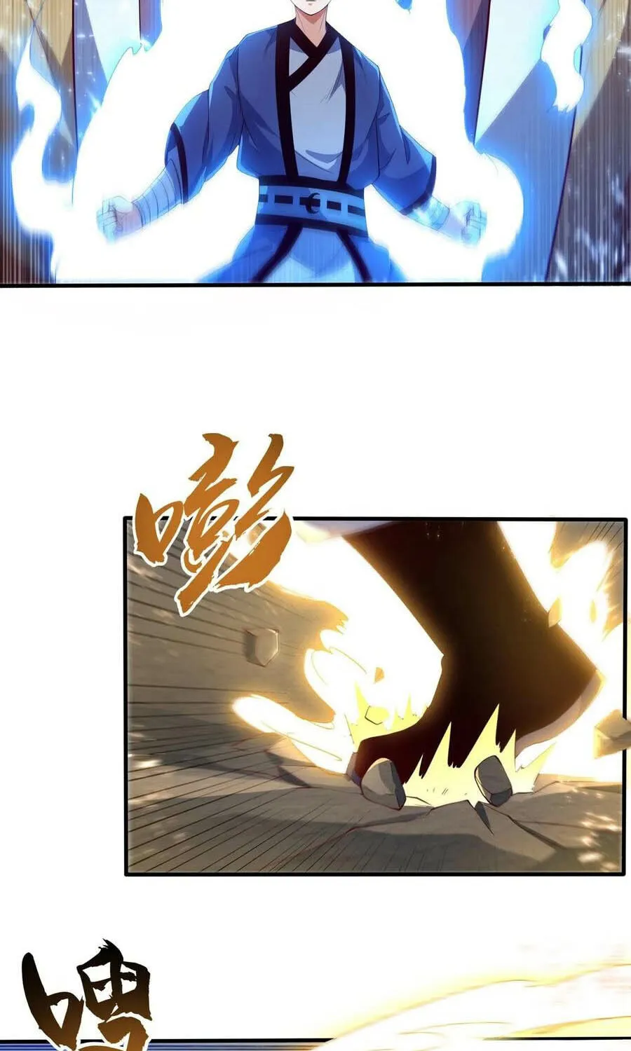 Read Martial Rebel chapter 89 image 28 on Lezhin
