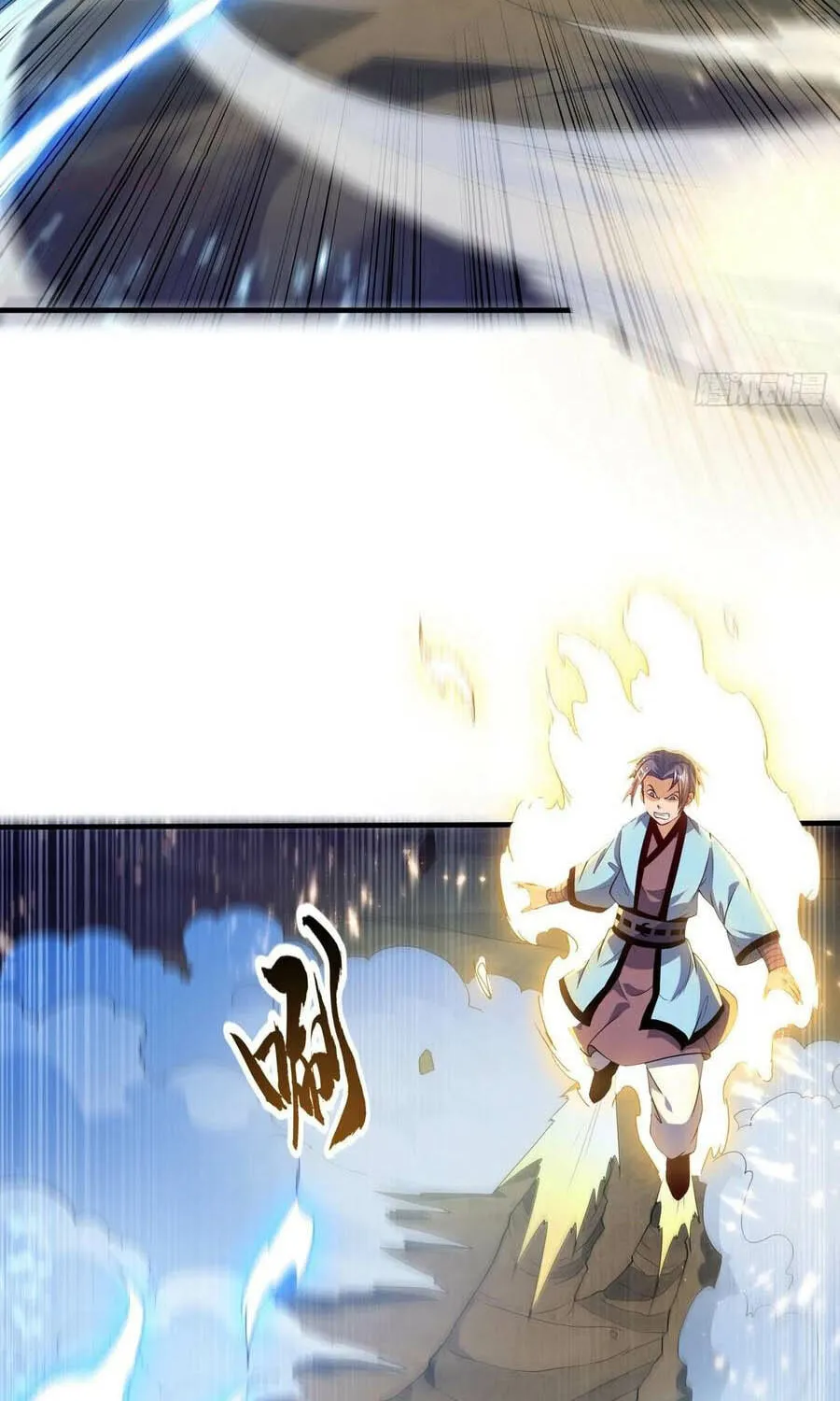 Read Martial Rebel chapter 89 image 32 on Lezhin
