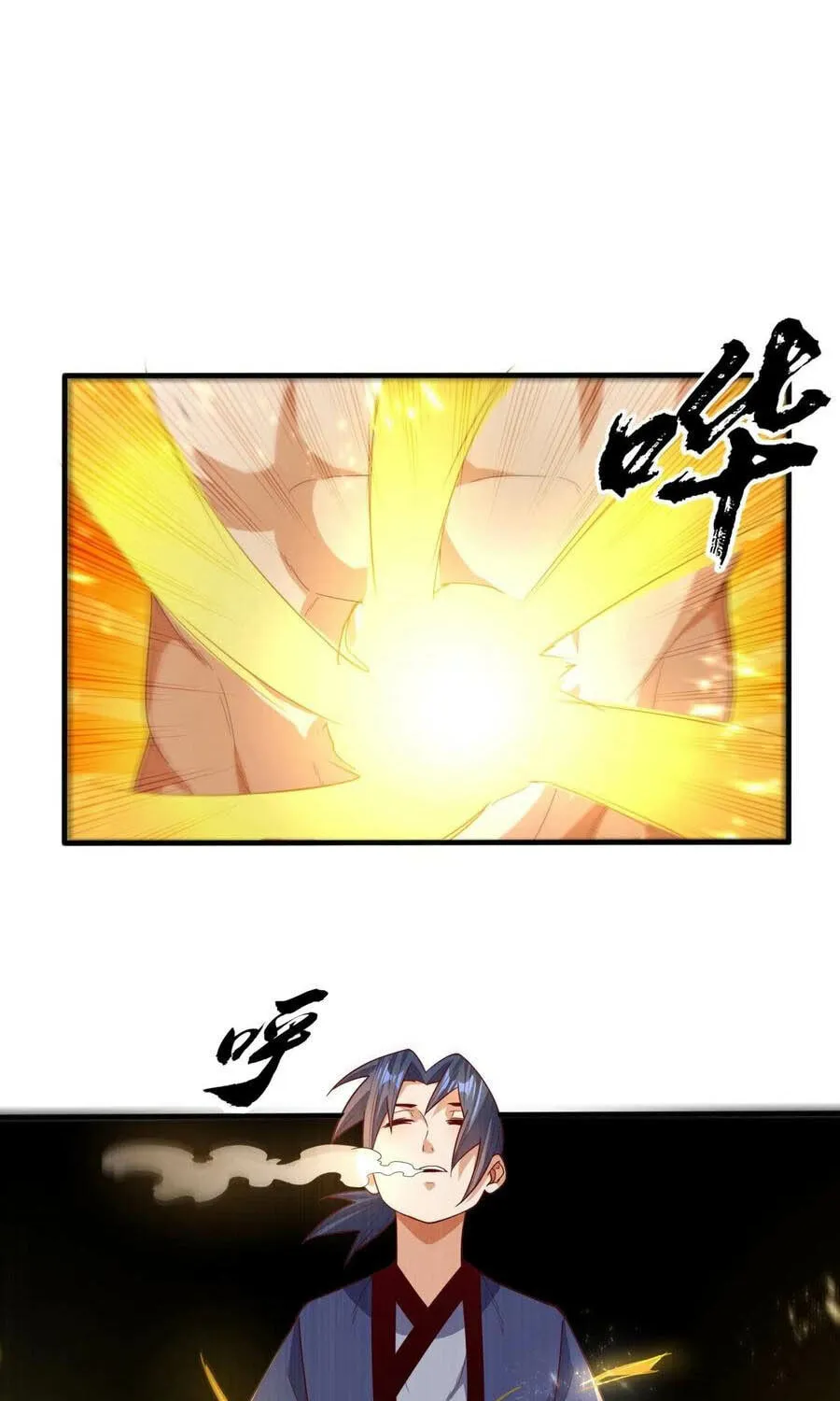 Read Martial Rebel chapter 91 image 35 on Lezhin