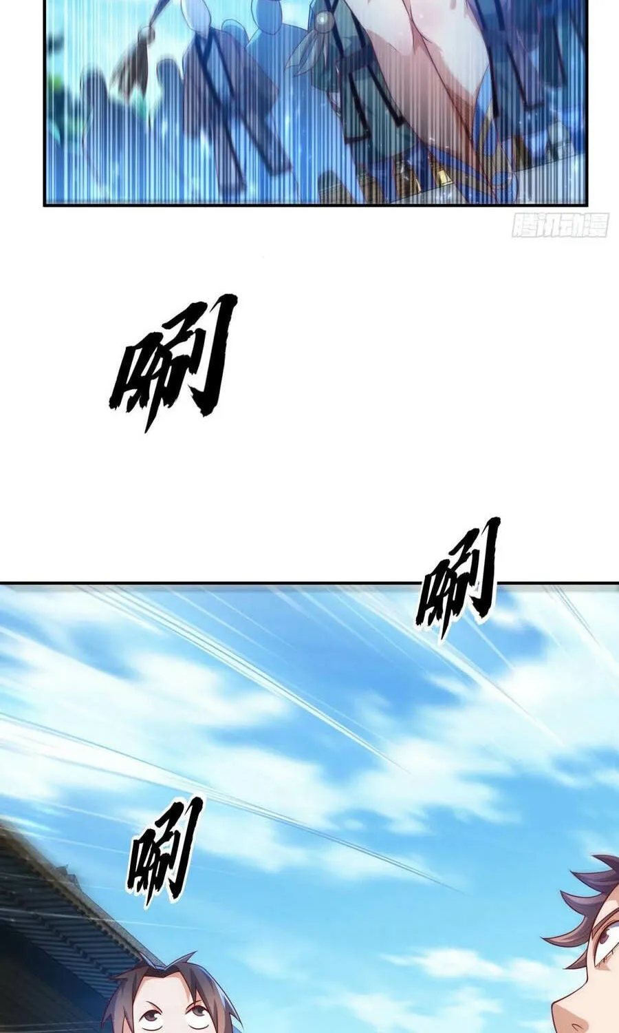 Read Martial Rebel chapter 92 image 22 on Lezhin