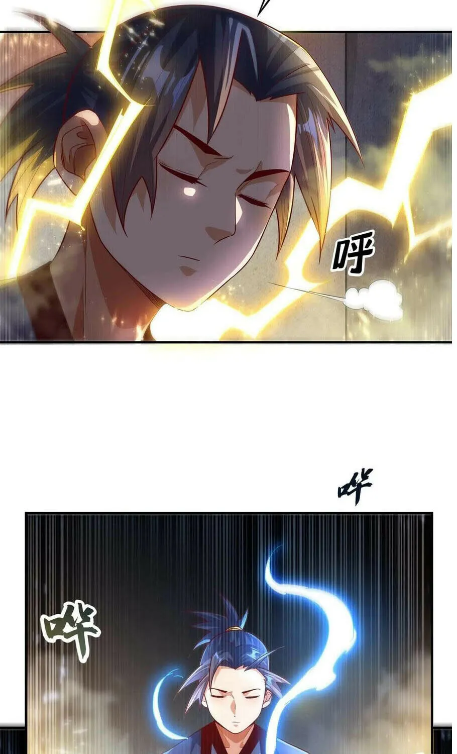 Read Martial Rebel chapter 92 image 38 on Lezhin