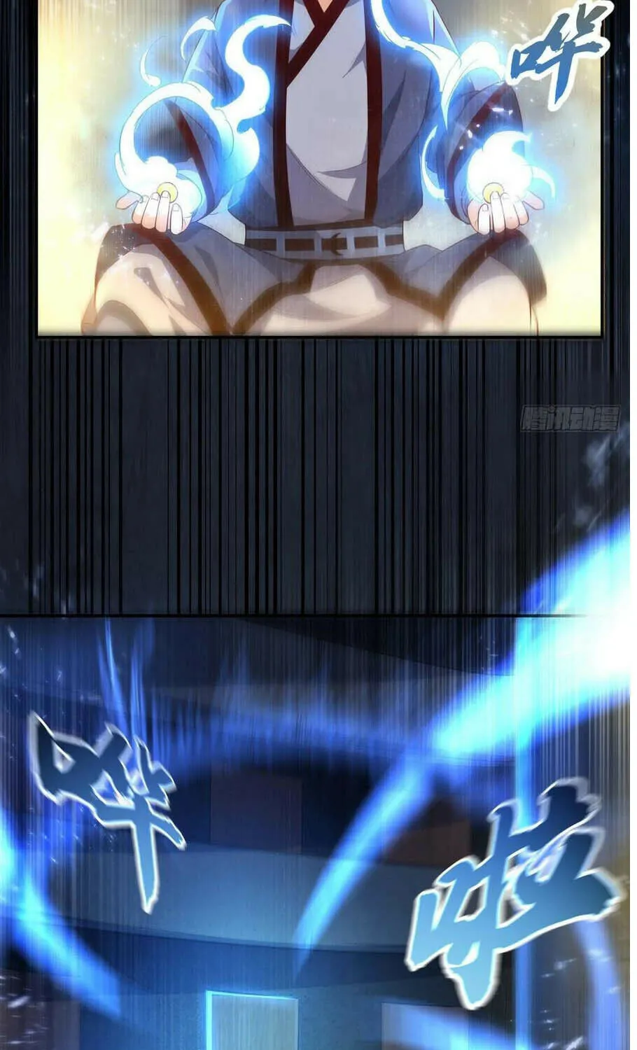 Read Martial Rebel chapter 92 image 39 on Lezhin