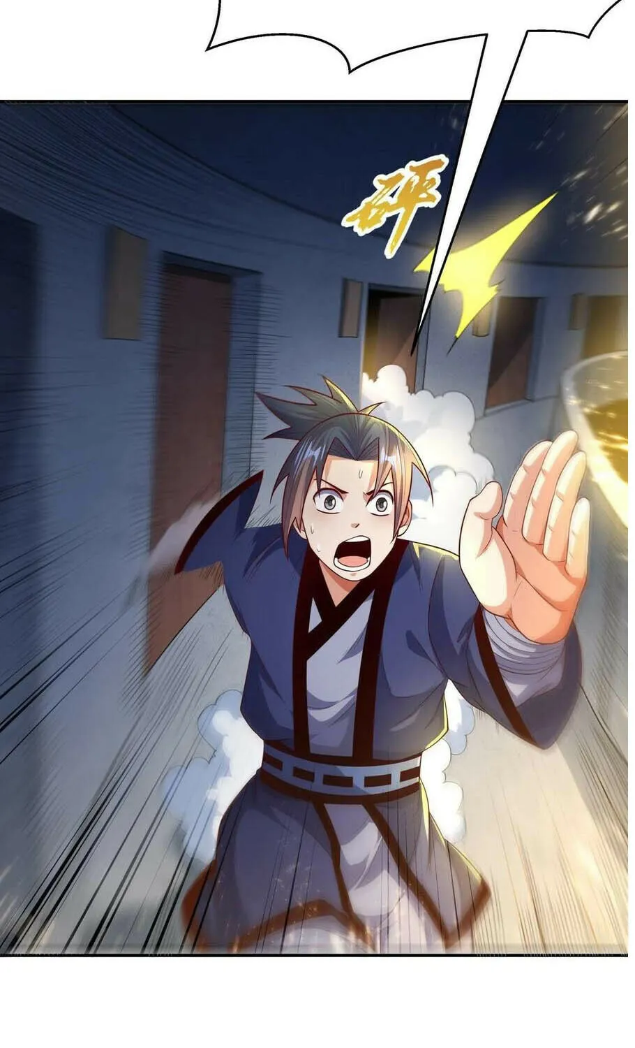 Read Martial Rebel chapter 92 image 44 on Lezhin