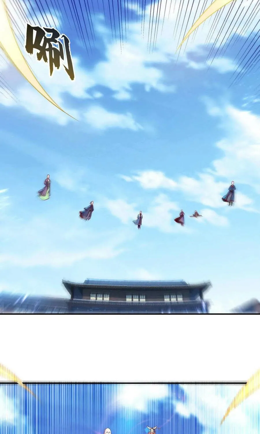 Read Martial Rebel chapter 93 image 13 on Lezhin