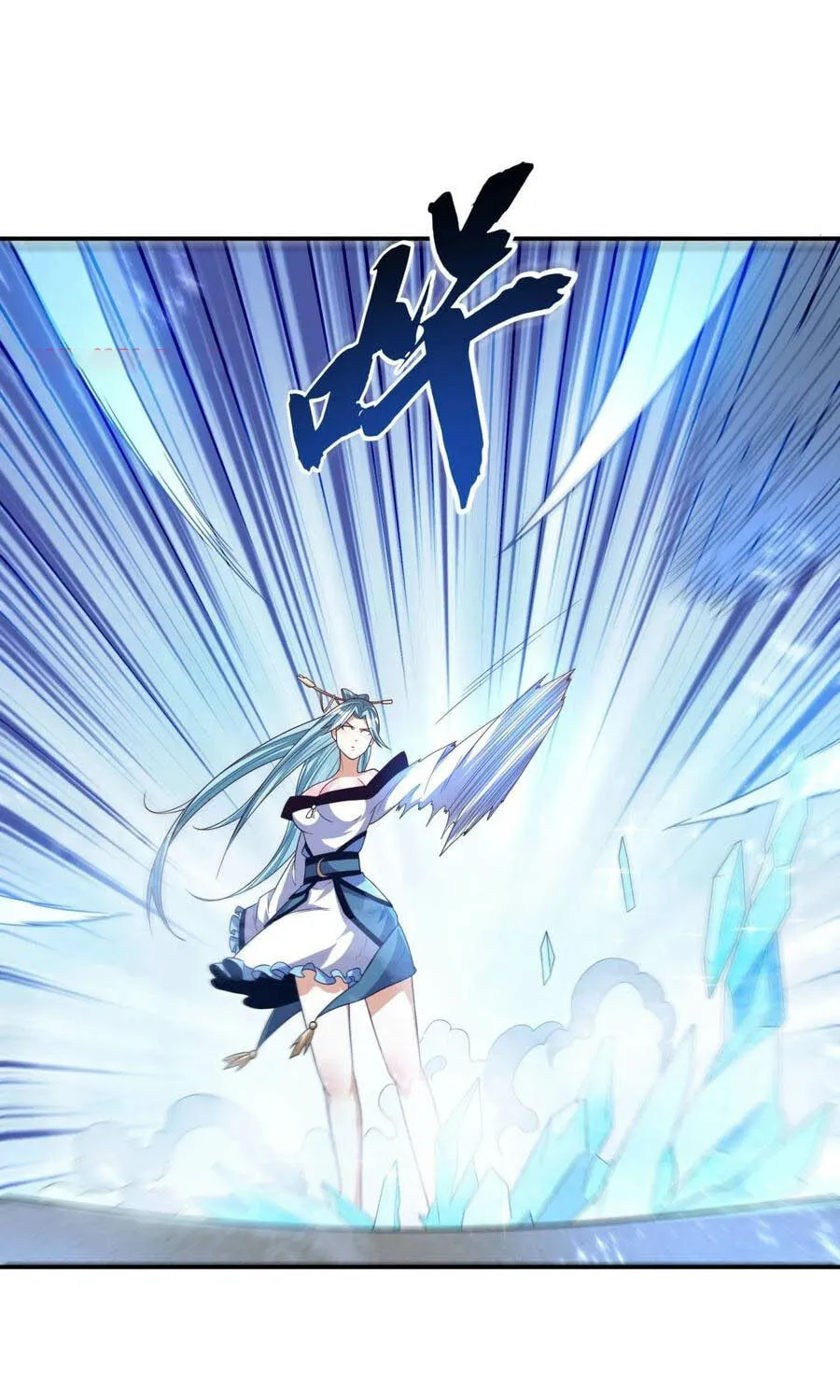 Read Martial Rebel chapter 93 image 27 on Lezhin
