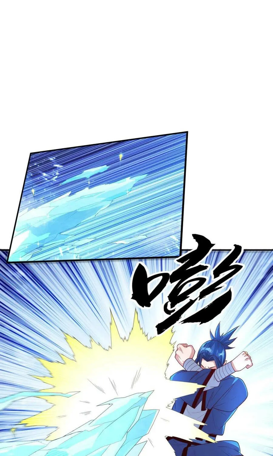 Read Martial Rebel chapter 93 image 28 on Lezhin