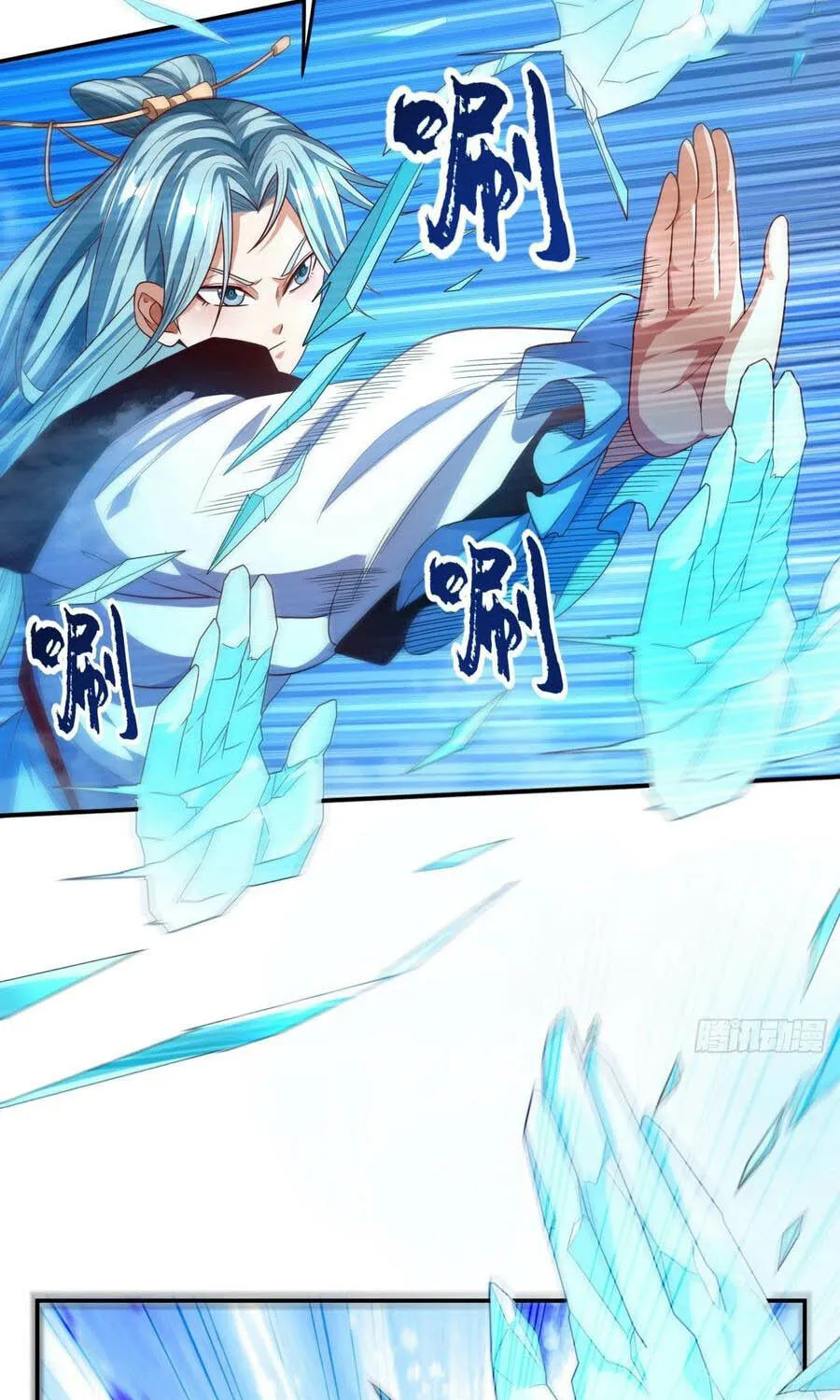 Read Martial Rebel chapter 93 image 35 on Lezhin