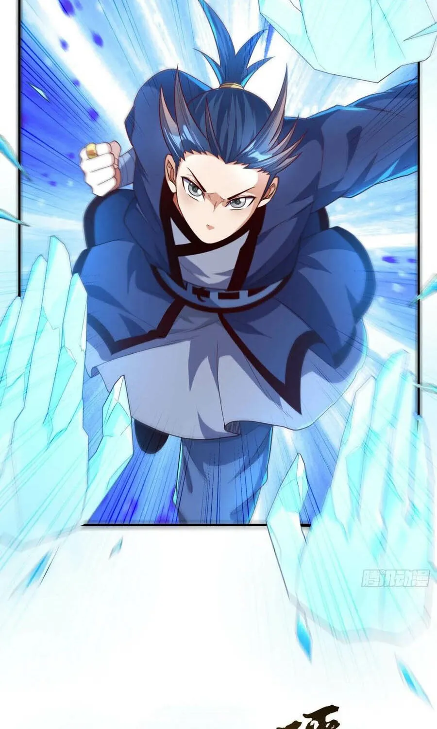 Read Martial Rebel chapter 93 image 36 on Lezhin