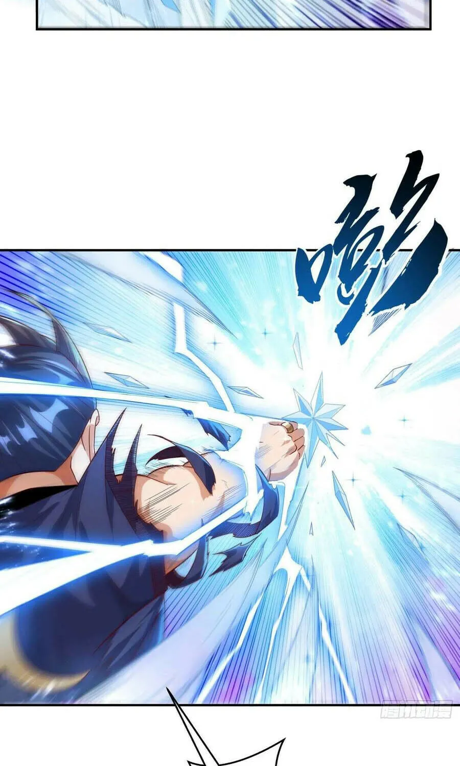 Read Martial Rebel chapter 95 image 13 on Lezhin