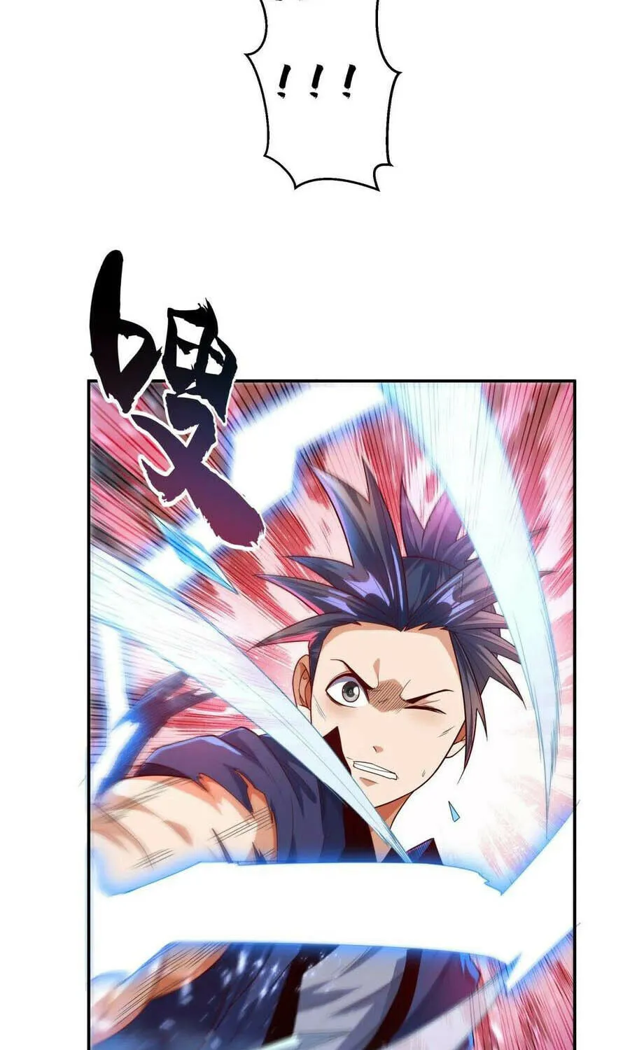 Read Martial Rebel chapter 95 image 14 on Lezhin