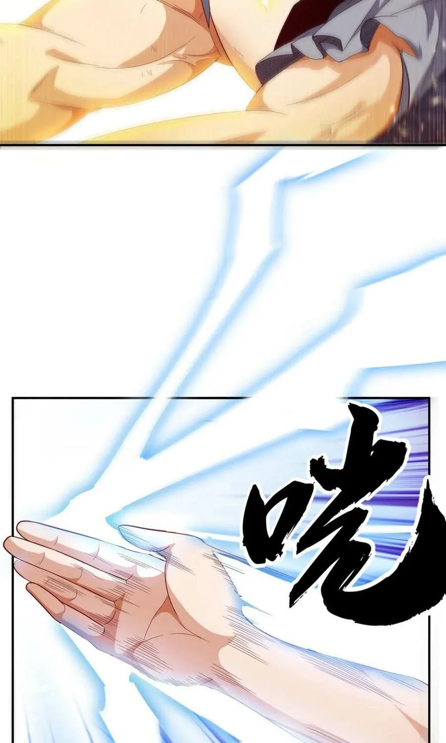 Read Martial Rebel chapter 95 image 25 on Lezhin