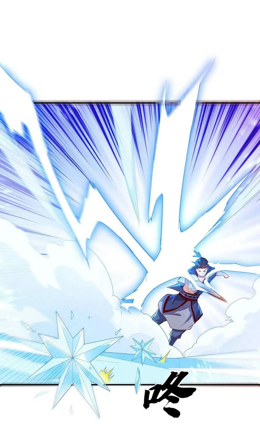Read Martial Rebel chapter 95 image 27 on Lezhin