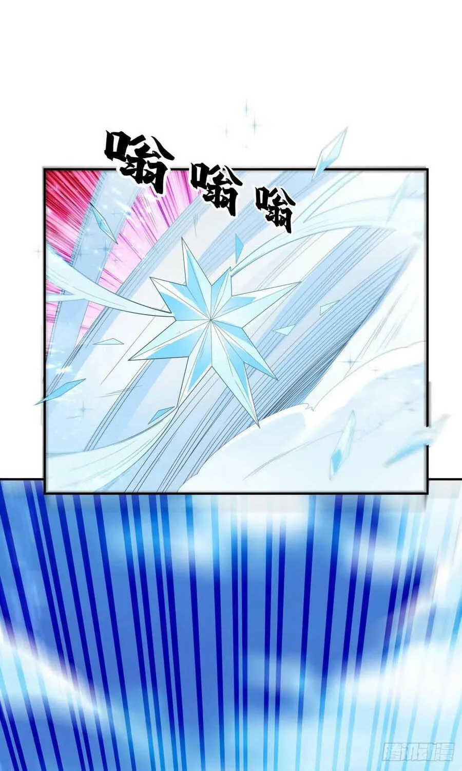 Read Martial Rebel chapter 95 image 28 on Lezhin