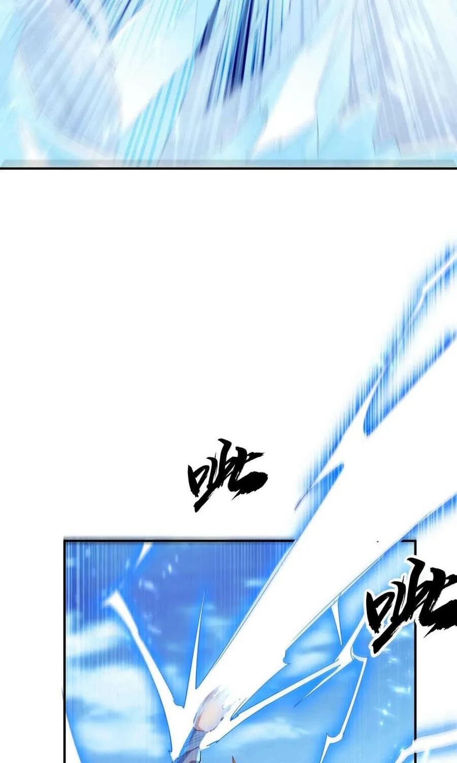 Read Martial Rebel chapter 95 image 3 on Lezhin
