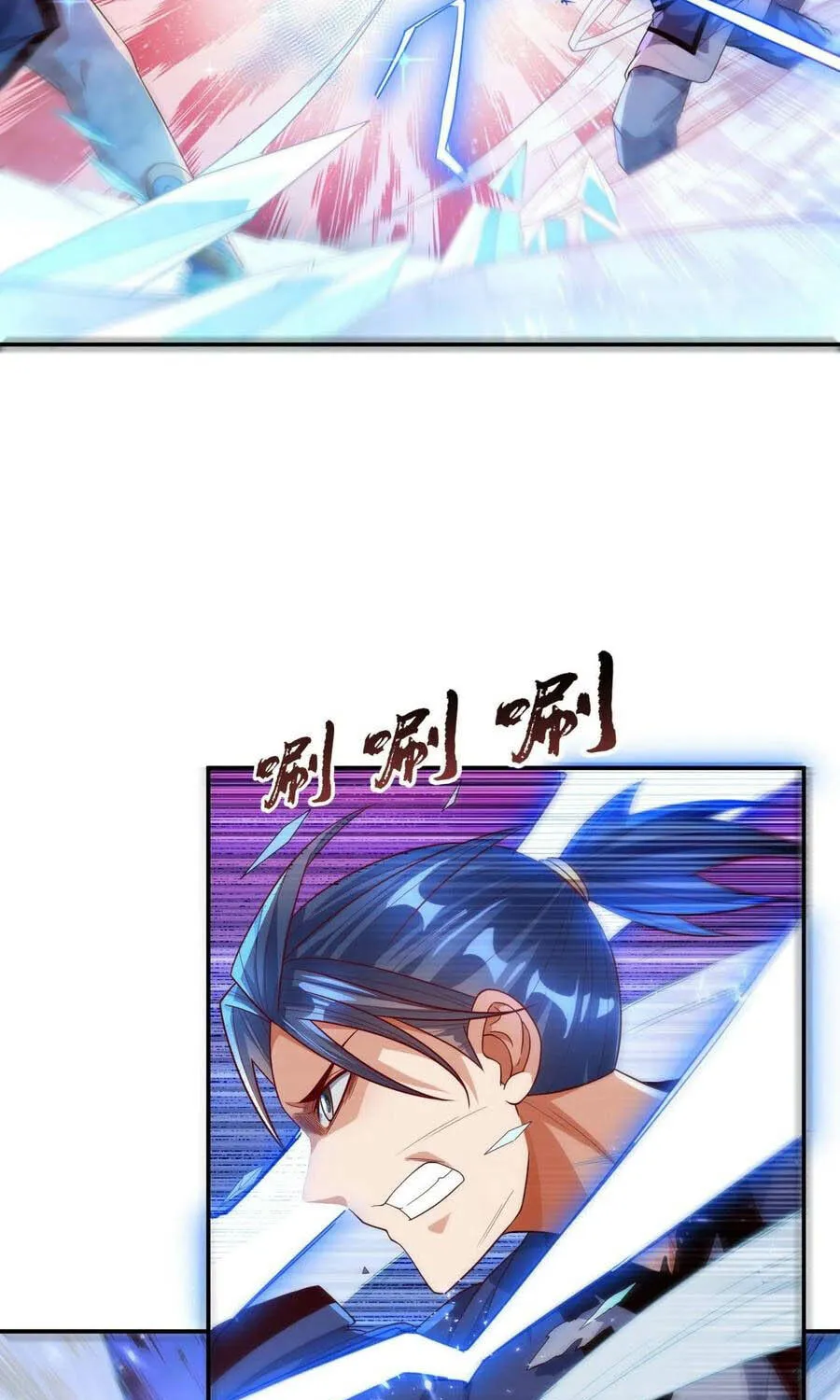 Read Martial Rebel chapter 95 image 8 on Lezhin
