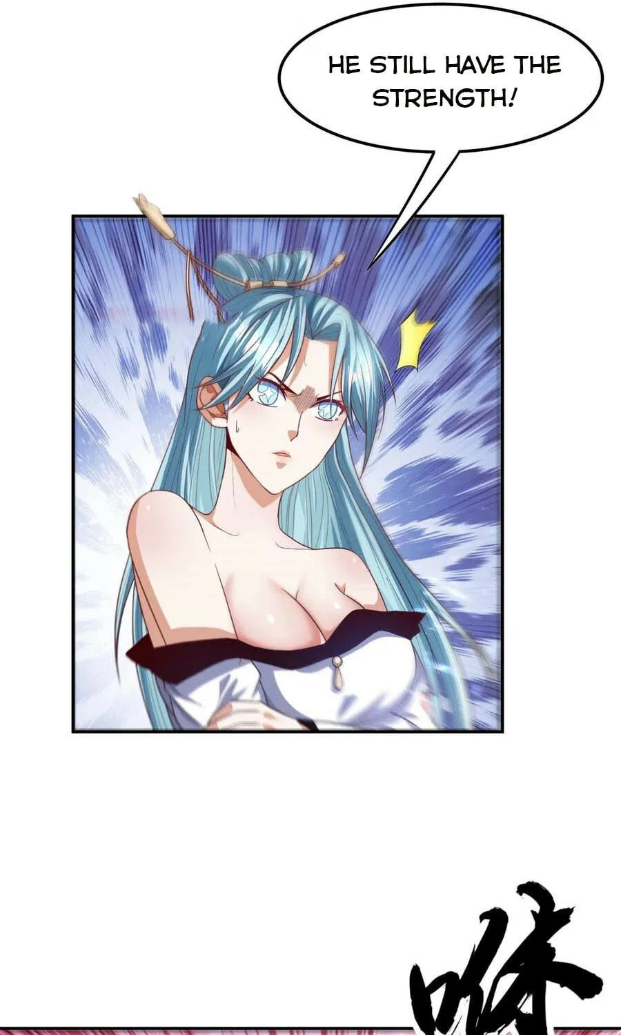 Read Martial Rebel chapter 96 image 19 on Lezhin