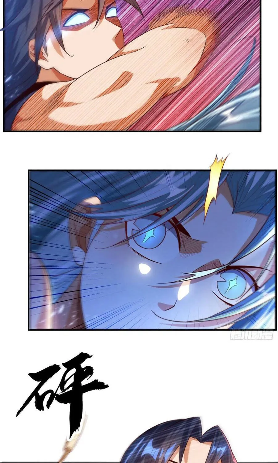 Read Martial Rebel chapter 96 image 21 on Lezhin