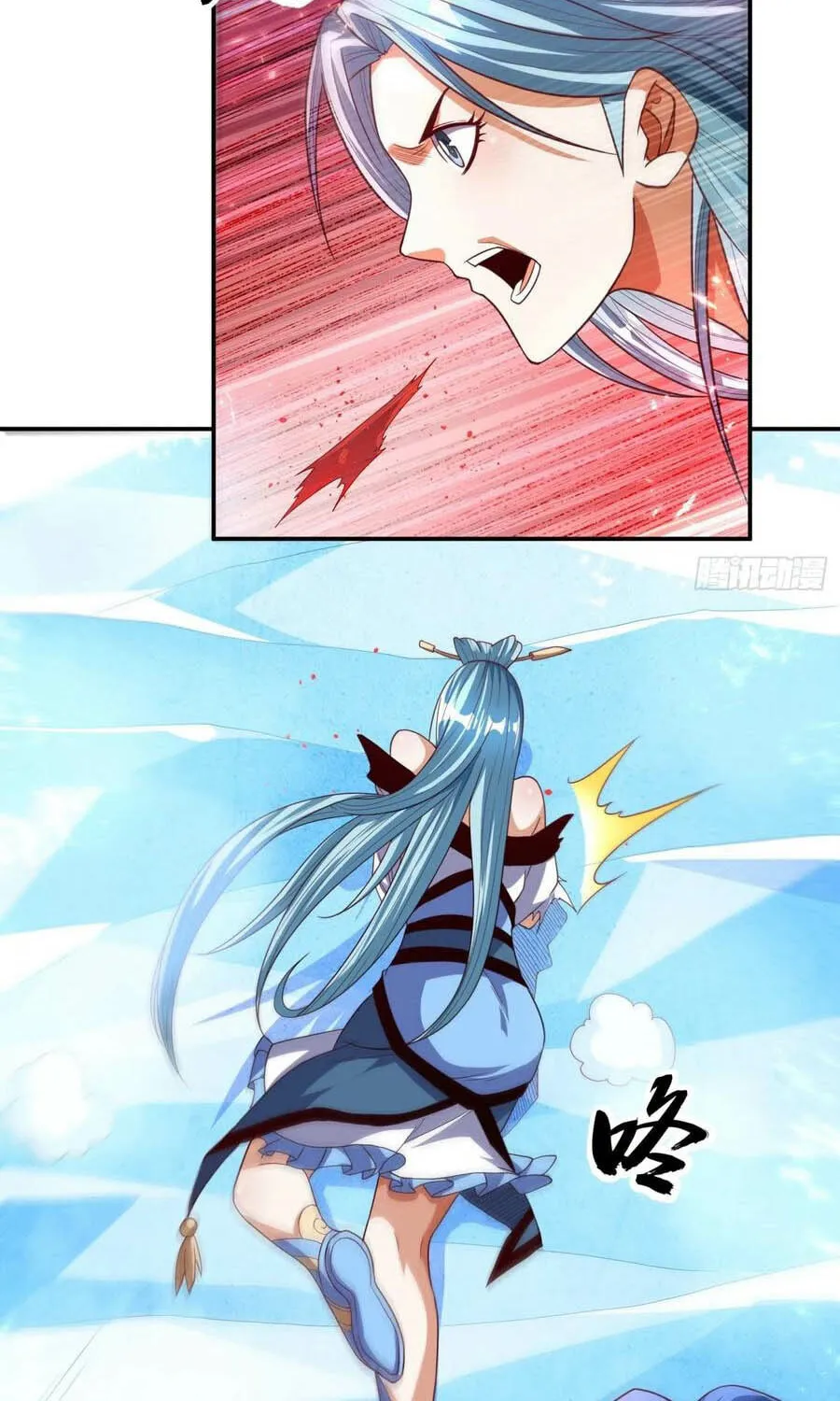 Read Martial Rebel chapter 96 image 23 on Lezhin