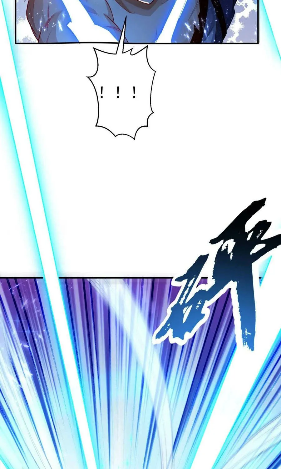 Read Martial Rebel chapter 96 image 5 on Lezhin