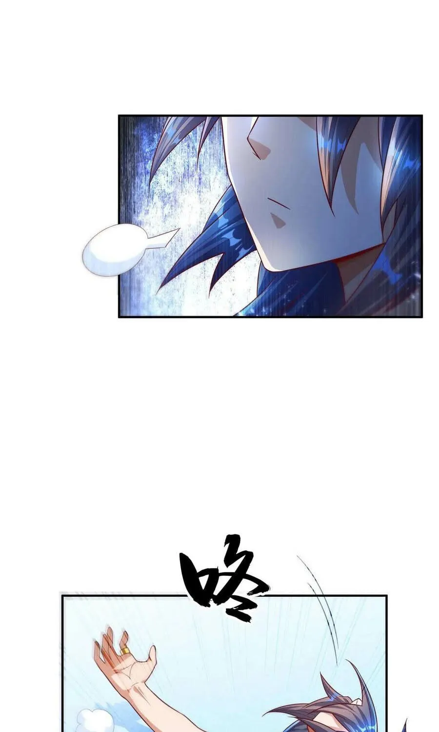 Read Martial Rebel chapter 97 image 15 on Lezhin