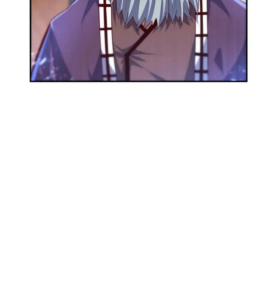 Read Martial Rebel chapter 97 image 28 on Lezhin