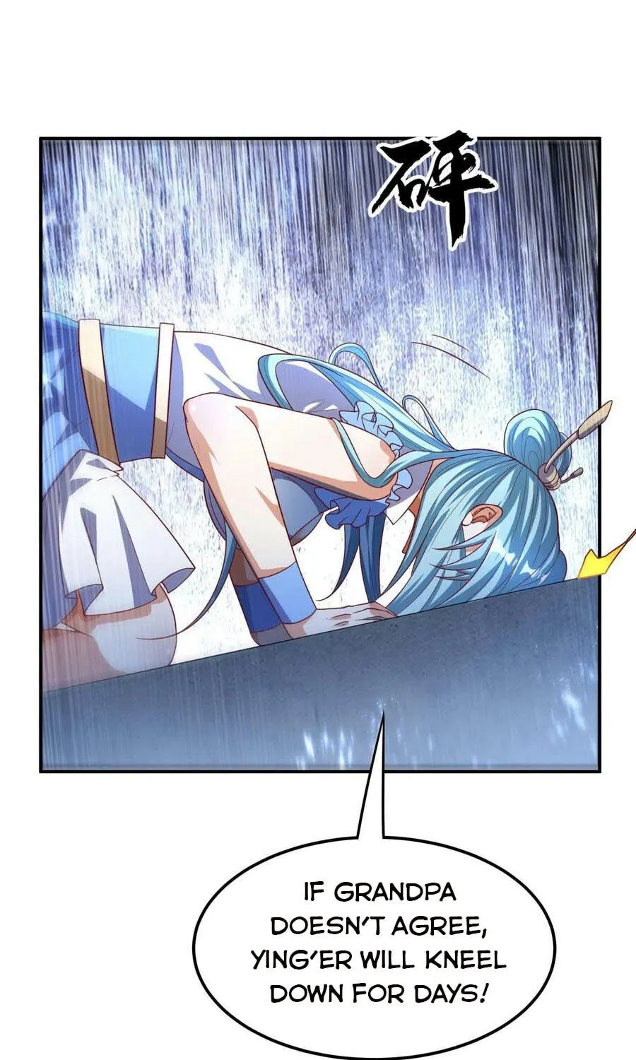 Read Martial Rebel chapter 98 image 0 on Lezhin