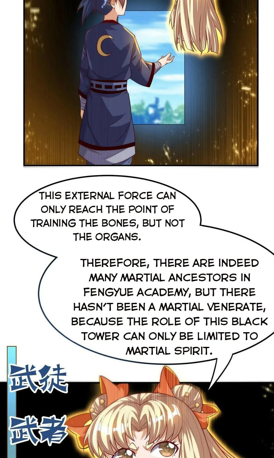 Read Martial Rebel chapter 99 image 25 on Lezhin