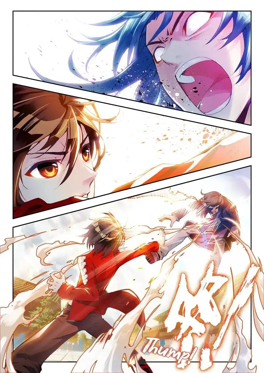 Read Martial Universe chapter 10.1 image 5 on Lezhin