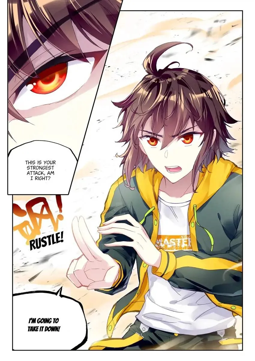 Read Martial Universe chapter 100.1 image 1 on Lezhin