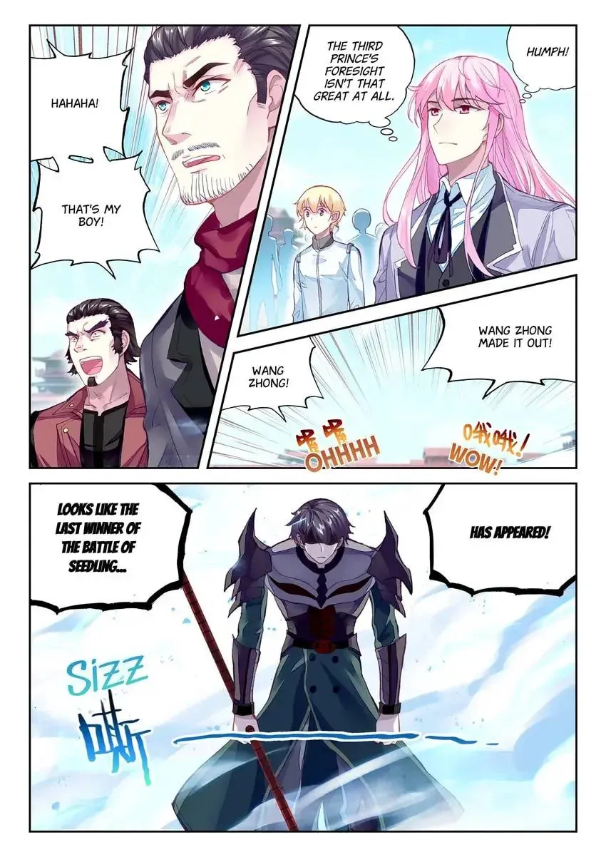 Read Martial Universe chapter 101.1 image 1 on Lezhin