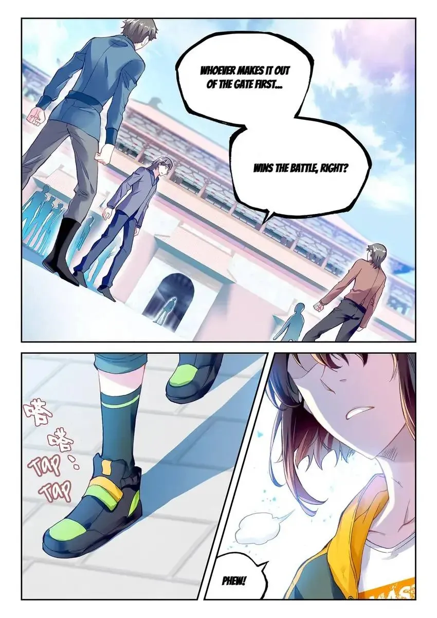 Read Martial Universe chapter 101.1 image 4 on Lezhin