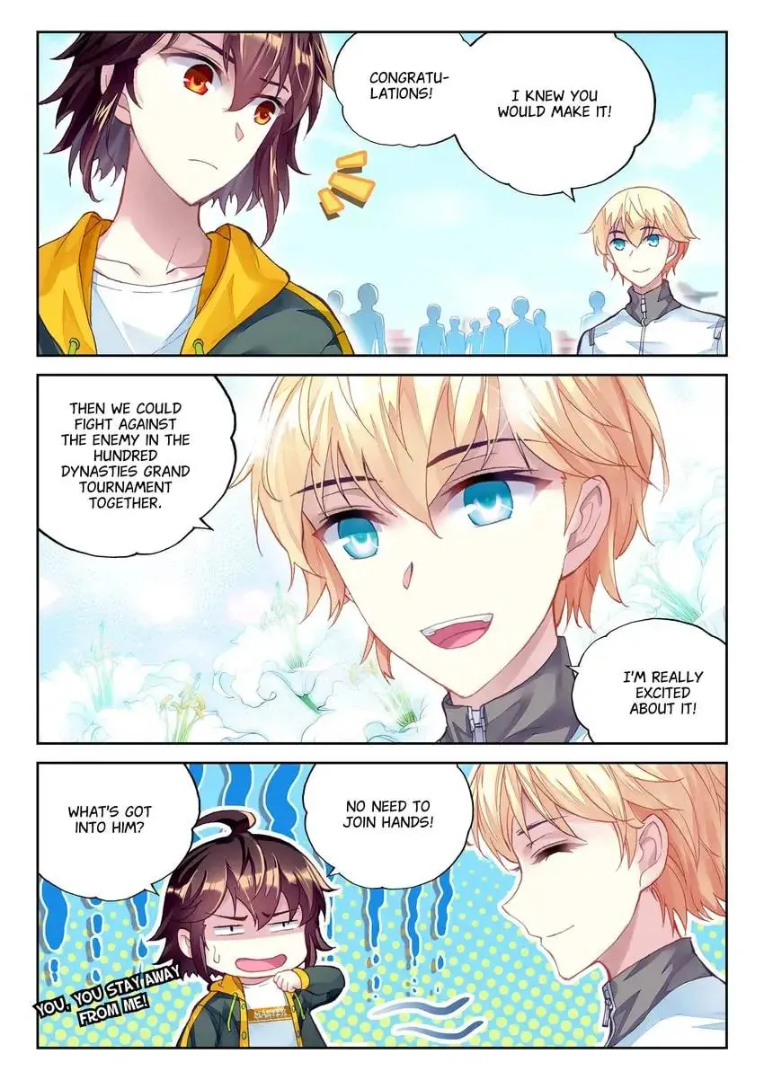 Read Martial Universe chapter 101.1 image 7 on Lezhin