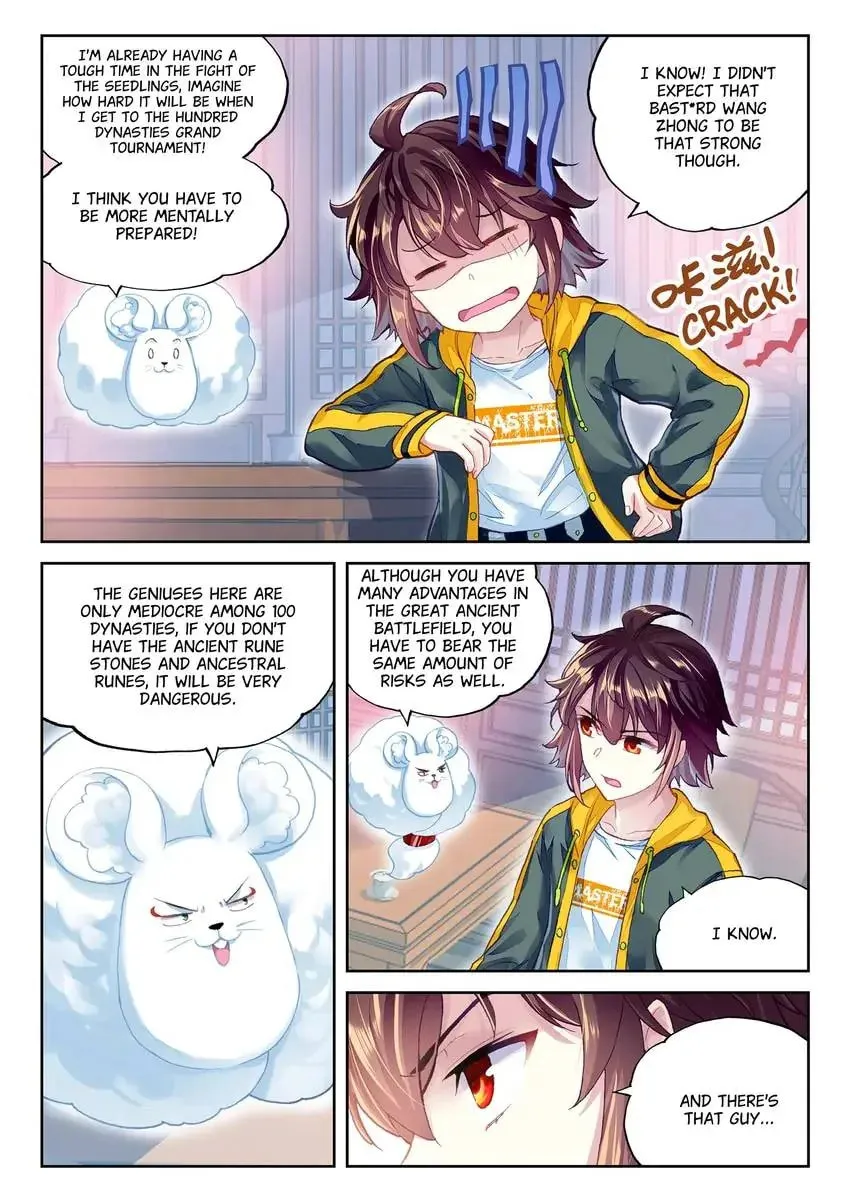 Read Martial Universe chapter 102.1 image 1 on Lezhin