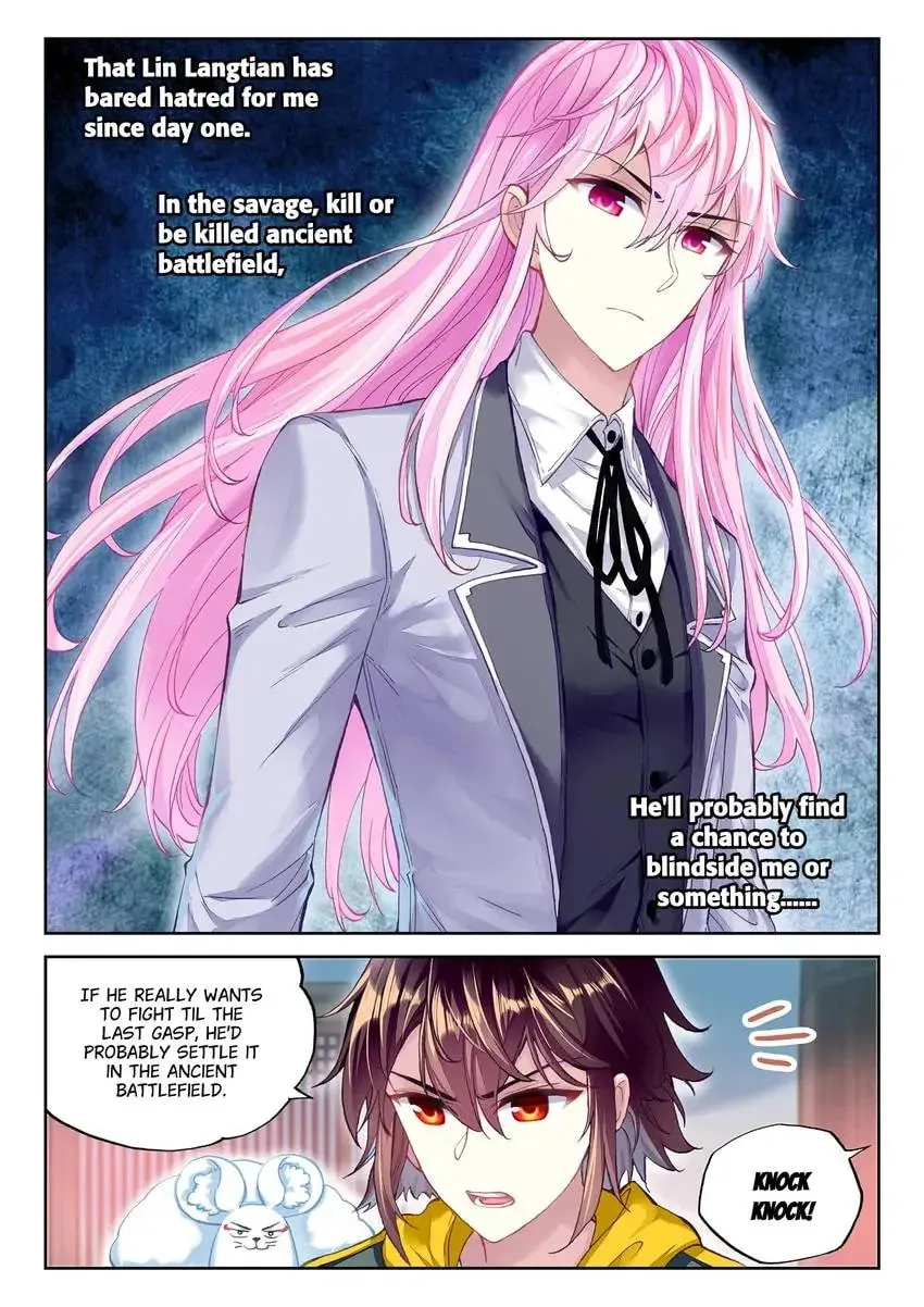 Read Martial Universe chapter 102.1 image 2 on Lezhin