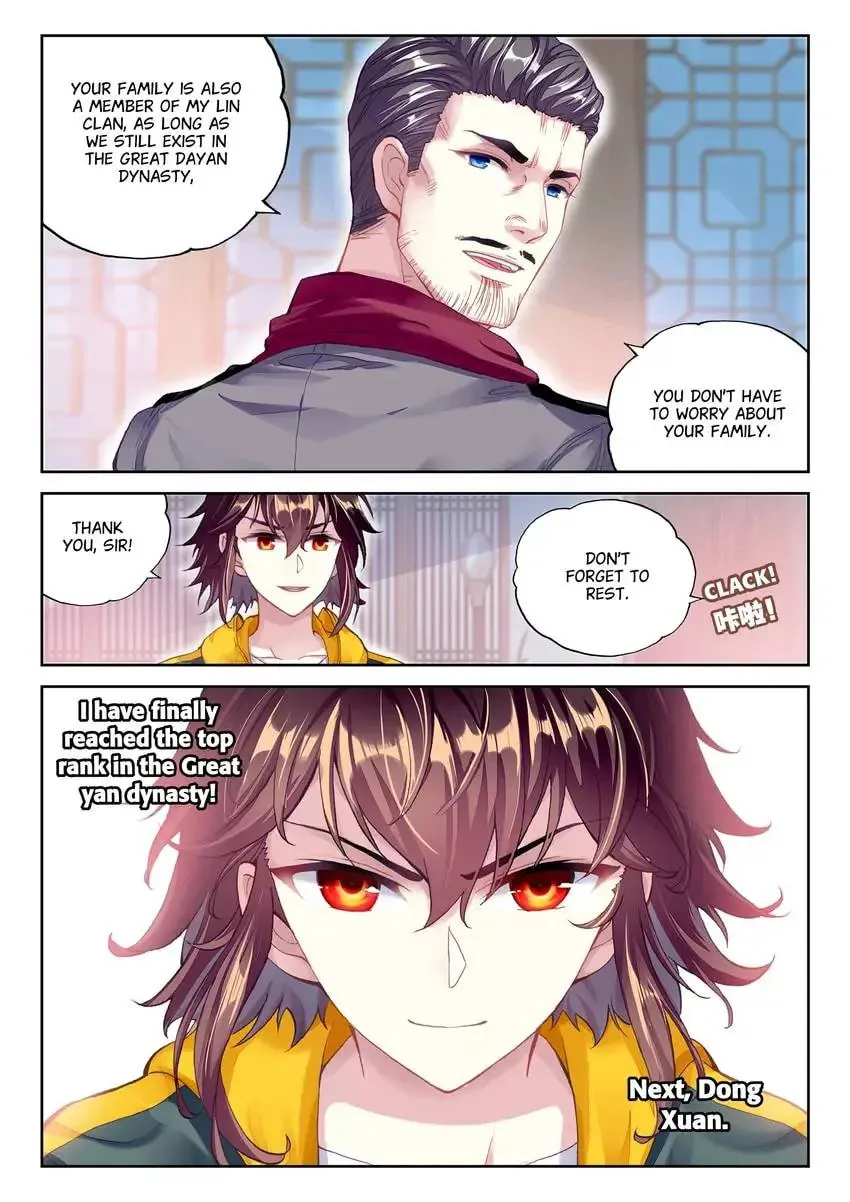 Read Martial Universe chapter 102.1 image 9 on Lezhin