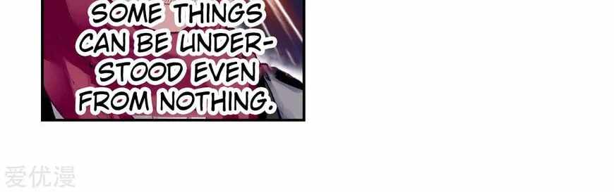 Read Martial Universe chapter 104.2 image 4 on Lezhin