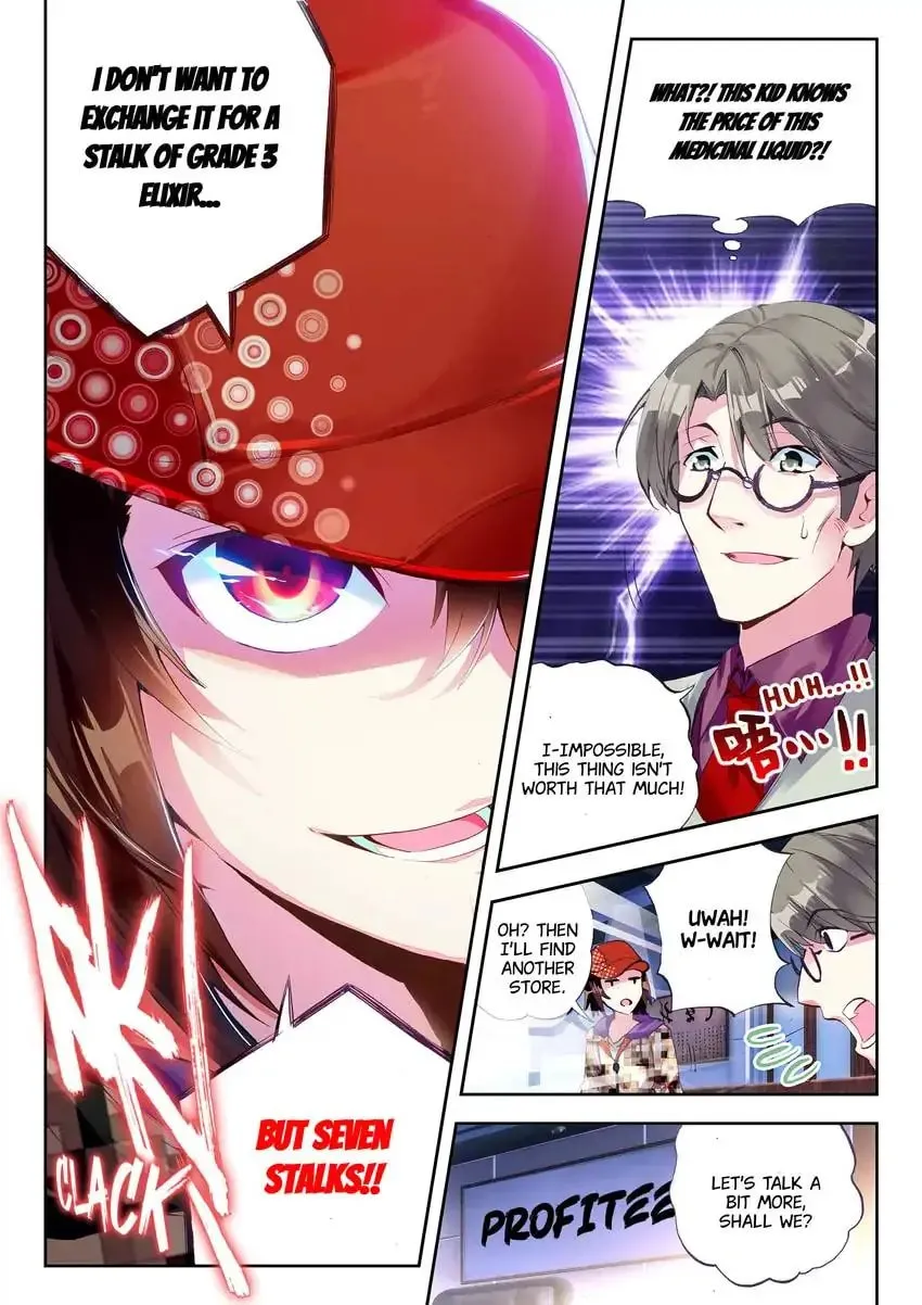 Read Martial Universe chapter 13.1 image 5 on Lezhin