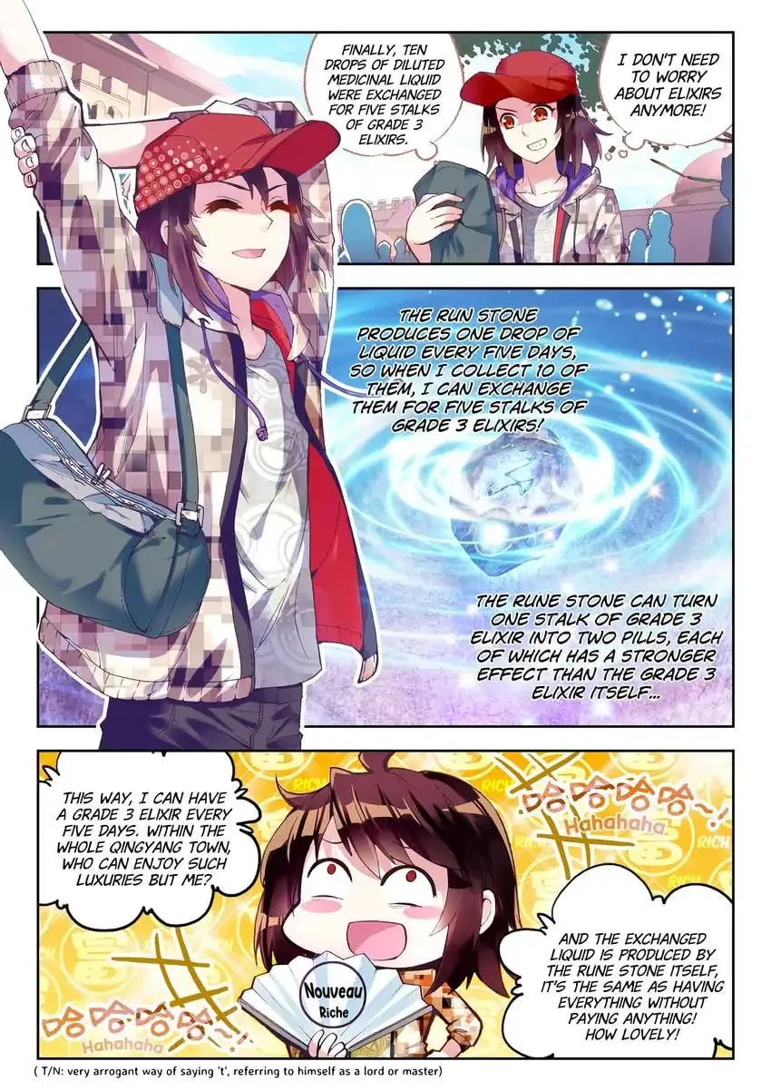 Read Martial Universe chapter 13.1 image 6 on Lezhin