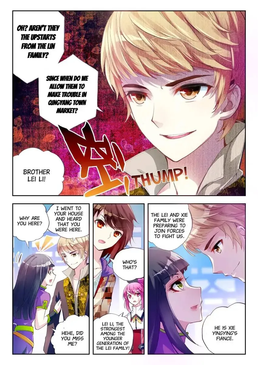 Read Martial Universe chapter 14.1 image 2 on Lezhin