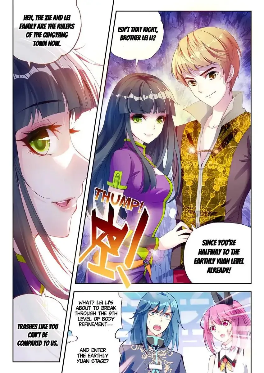 Read Martial Universe chapter 14.1 image 3 on Lezhin