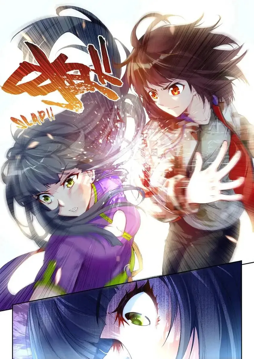 Read Martial Universe chapter 14.1 image 7 on Lezhin