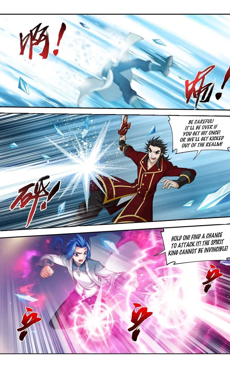 Read Martial Universe chapter 141.2 image 1 on Lezhin